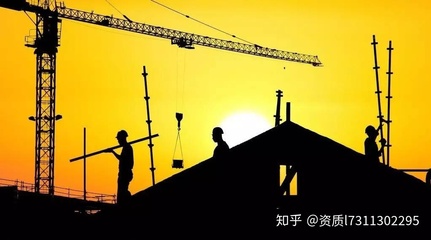 2020贵州省建筑施工劳务资质办理流程解析